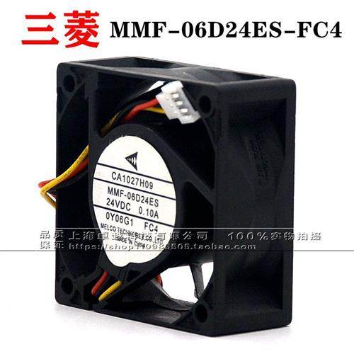 全新E500变频器风扇 CA1027H09 MMF-06D24ES-FC4 6CM轴流风机