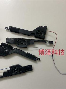 HP 惠普15DA 15DB TPNC135 TPNC136 喇叭 扬声器 音响 原装