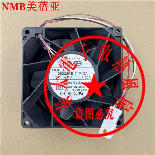 全新原装 9038 09238RE24PGA 24V 120A 防水变频器散热风扇