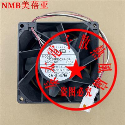 全新原装 9038 09238RE24PGA 24V 120A 防水变频器散热风扇