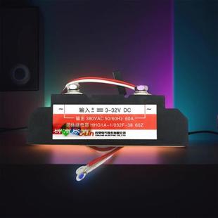 032F38 继电器HHG1A1 300A 300Z 350Z CLin固态 350A 体