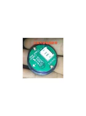 电梯按钮A3N47136 KAS441蓝绿光GEN2 comfort配件全新热卖