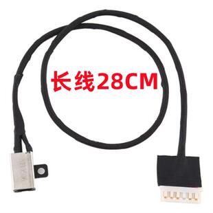 15V5568 14V5468 DC充电口电源接口头 Vostro DELL成就P75G