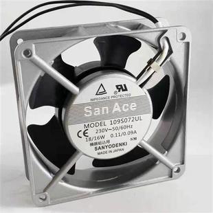 AC110 12038 220V口罩机散热风扇风机 12CM 全新109S072UL