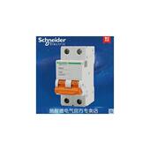 断路器 2PC10 60A双进双出 电气 空气开关 EA9AN2C40龙岗店