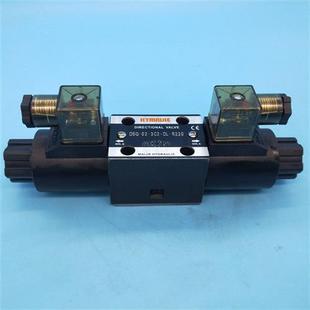 3C2 220V 油研型液压换向阀DSG