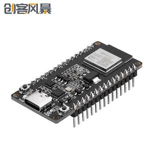 ESP32H2微控制器开发板板载 模组单核处理器 ESP32H2MIN11N4