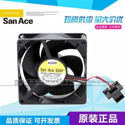 全新 SanAce92WF 9WF0924H201 24V 035A 发那科变频散热风扇