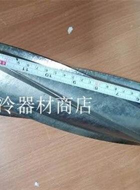 片冰机配件原厂蒸发器冰刀LIER利尔上海雪人制冰机406CM零件维修