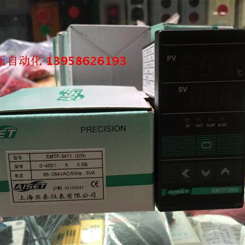 上海亚泰 XMTF3000 XMTF-3411 I2 4-20mA输出 智能温控仪