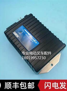 CURTIS科蒂斯1243C-4386 原装 24-36V 300A 他励控制器 BT托盘车
