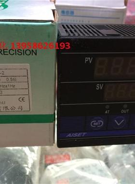 上海亚泰仪表 NE-5412-2 PT100 NE-5000 智能温控仪