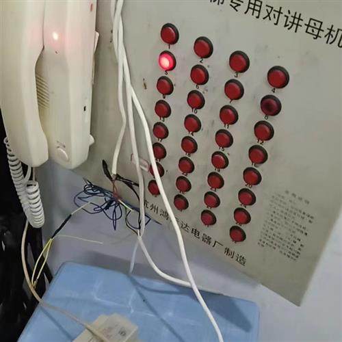 HYD-5-32电梯对讲母机适用于杭州西奥五方对讲多局,基础建材,基础材料,淘宝优惠券,粉丝福利购,淘宝优惠卷