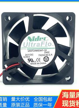 Nidec UltraFlo U60T24MS3A751 24V 009A 6cm 机箱 变频器 风扇