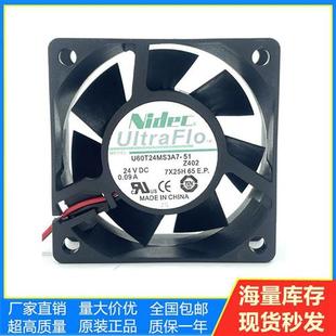 24V 009A 6cm Nidec 变频器 U60T24MS3A751 机箱 风扇 UltraFlo