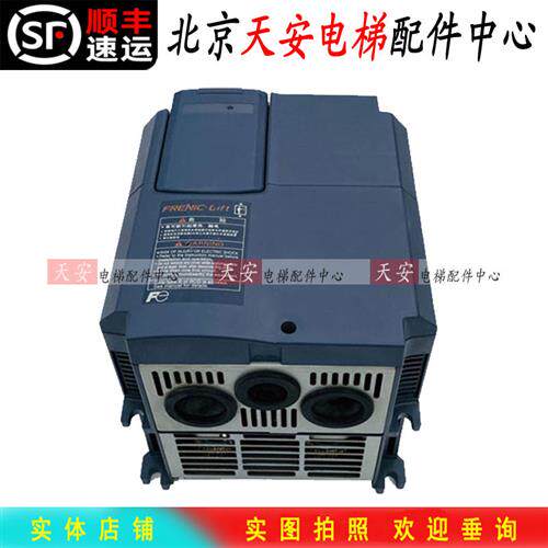 富士LIFT变频器FRN75LM1S4C 变频器FRN11LM1S4C FRN15LM1S