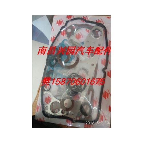 陆风风华配件 发动机大修包 发动机密封件 气门室盖垫 油底壳