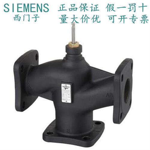 正品VXF42.100-160C电动灰铁三通阀法兰水调节阀座阀DN100