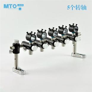 可装5支标线器多轴支架 一字十字线激光模组任意度调整万向固定座