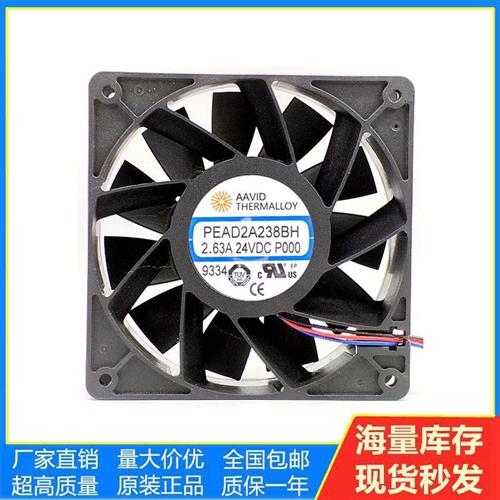PEAD2A238BH 适用台达 PFB1224UHE 12038 24V 263A 暴力变频风扇