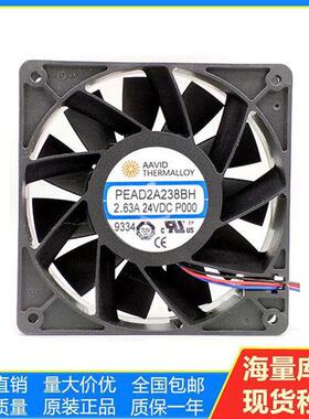 PEAD2A238BH 适用台达 PFB1224UHE 12038 24V 263A 暴力变频风扇