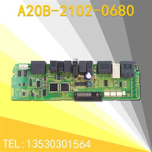 FANUC发那科 31iB系统驱动器主轴电源侧板 A20B21020680二手