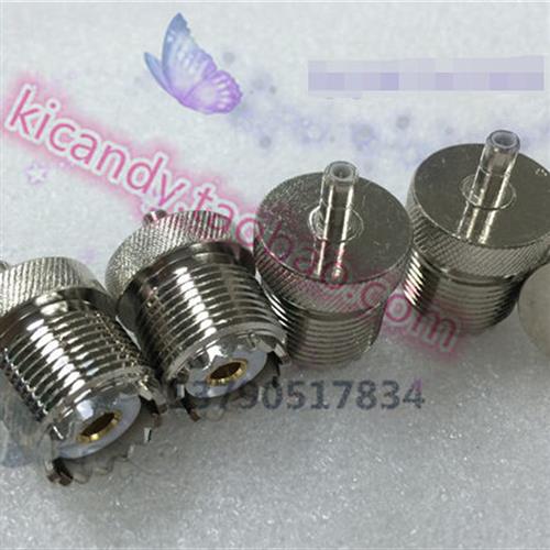 射频UHF/SMB-KJ手台对讲机转接头 SL16/UHF/M母转SMB公高频连接器