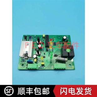 合力电动叉车电瓶充电机配件线路板24V48V80V充电器主板模块板