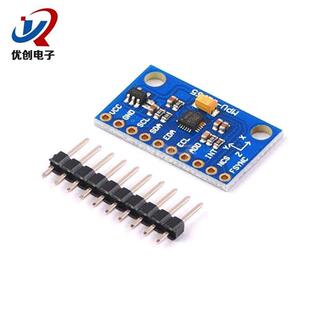 MPU6500 6DOF 六轴6轴姿态 加速度 陀螺仪 传感器模块 SPI接口