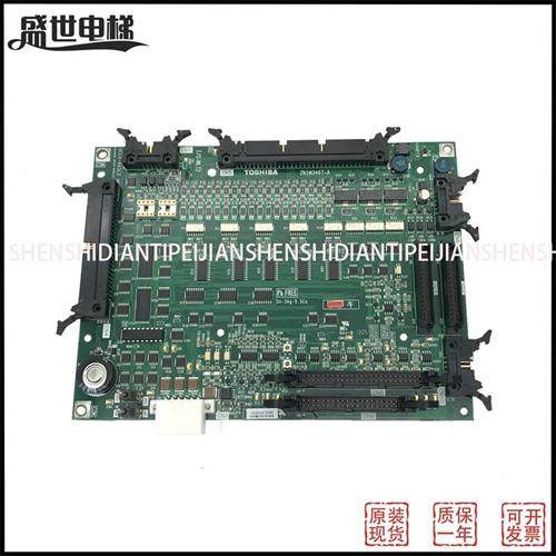 东芝电梯配件/cv330主板I/O-MLT2/2N1M3487-A/ 原厂板 实物拍摄