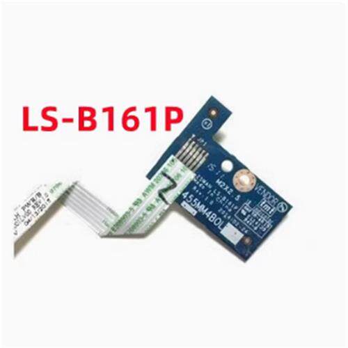 V3532 572 E5571 572G电源开关板 开关机小板按键Z5WAH/W