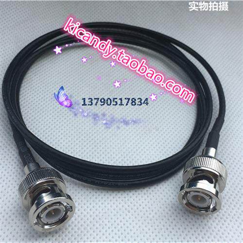 BNC-JJ超柔同轴进口RG174跳线Q9公对公示波器延长转接测试线50欧