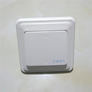 ABK1 厂家直销 250V 16A 船用舱室开关