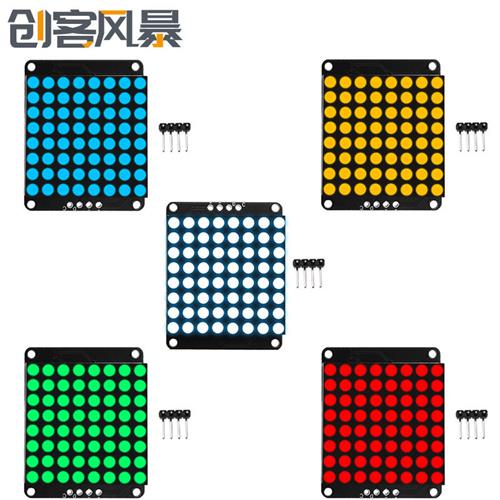 8X8矩阵共阴LED点阵显示模块HT16K33驱动I2C 接口适用于多种LED用