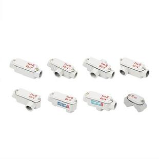 隔爆线盒4通C型 BHC DN25 防爆穿线盒 一寸 厂家直销