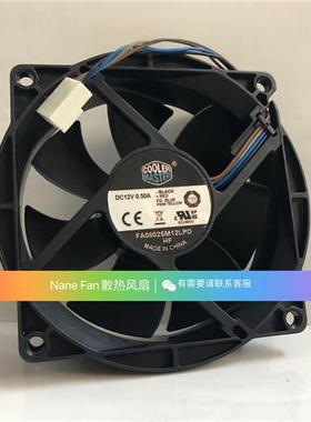 酷冷至尊 8025  12V 0.50A 804057-001风扇 CPU风扇