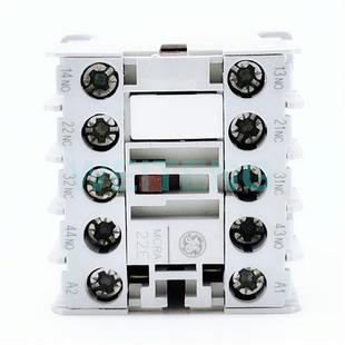 MCRA022AT N中间控制继电器触点2NO常开2NC常闭100024