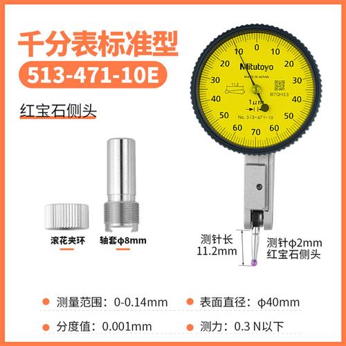 Nidec H60T12BS13A7-01 Z90 12V 0.64A蚂蚁S9官电电源散热风扇6CM