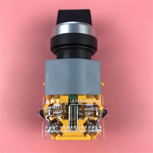 APT原上海二工22mm二档旋钮自复位开关LA39-B2-11X/KB2-10X