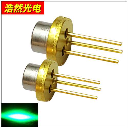 520NM10MW绿色半导体激光二极管欧司朗发射管带PD外壳接正