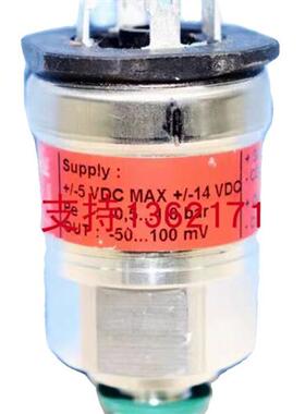 同款替代丹佛斯060G1666压力变送器051bar半导体真空泵传感