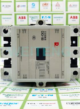 CK3-180 M8 交直流接触器90KW三相常开常闭触点继电器