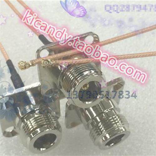 RF射频IPX/N-KF同轴AP镀银跳线高频IPEX转N母带法兰网桥2.4G天线