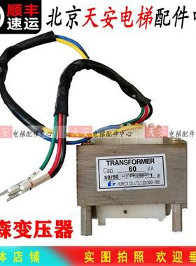 蒂森变压器60VA 380V 220V 蒂森电梯变频器CPIK-32M1 CPIK-48MI