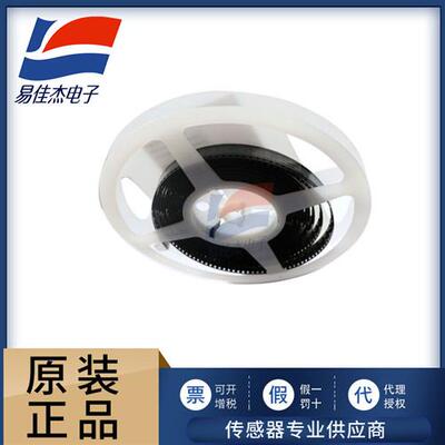 SHT30 瑞士  测试与测量  反应快低功耗 白色家电用温湿度传感器