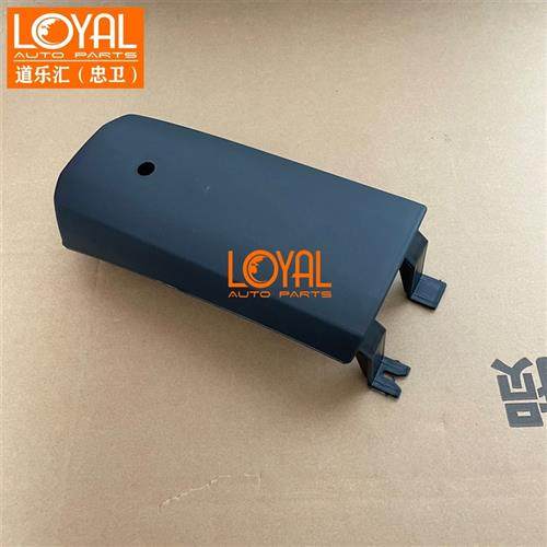 A9605240828 尾灯饰盖适用于奔驰mp4卡车2642 1842