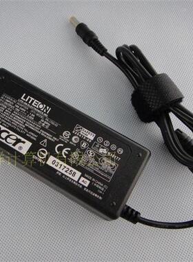 Acer宏基V3 V5 E1-570 571 572 573/G笔记本PG电脑充电源适配器线