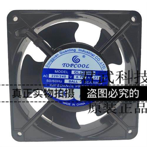 全新TOPCOOL GL12038H 220V/240V 12CM 机柜散热风扇
