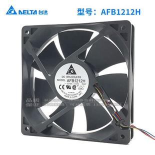 0.35A 12CM 12025 原装 电源 12V 机箱 散热风扇 AFB1212H