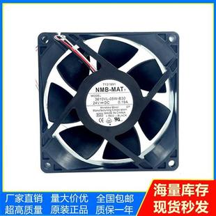 B50 24V风扇 VL05WB30 B69 B60 B59 B49 B40 B39 3610KL 原装